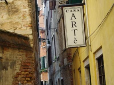 Affittacamere Casa Arte
